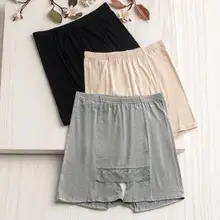 極上の柔らかさモダール素材の安全パンツ【大きいサイズ・レース・夏用・透け防止】（セットアップ対応）