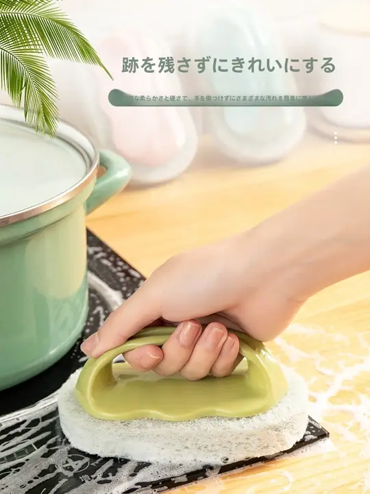 多機能クリーニングブラシ【台所・浴室用・タイル・ガラス・シンク・鍋用】