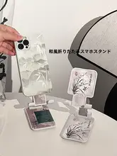 新中式デスクトップ用スマートフォンスタンド【調整可能・国風デザイン】