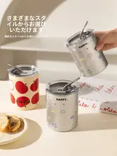 保冷コーヒーカップ 女性 オフィス ステンレス 保温 カップ ストロー