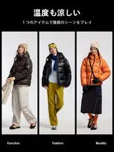 Camel 男女兼用 防風ウィンターダウンジャケット【撥水加工・スタイリッシュデザイン】