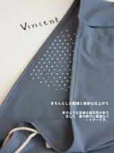 UPF50+のUVカット一体型フェイスマスク【通気性・サイクリング用・首元保護・女性用】