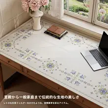 テーブルマット 防水 防油 上品 高級感 家庭用 おしゃれ ブルー