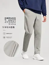 スウェットパンツ メンズ ストレート ルーズ カジュアル ランニング スポーツ 秋