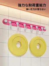 吸盤式キッチンフック【回転可能・穴あけ不要・強力耐荷重・スプーンやお玉の収納に最適】