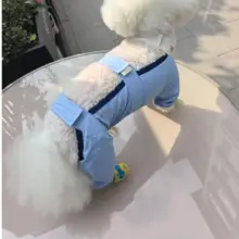  ドッグウェア 小型犬 トイプードル ビションフリーゼ 4本足カバー 防塵 防汚 撥水 クール