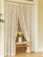 穴あけ不要のマジックテープカーテン【フレンチスタイル・白色レース・窓辺用】