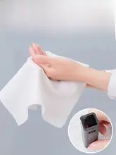 極上の柔らかさ！使い捨て圧縮タオル【吸水性抜群・子供用・旅行用】