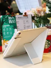 iPad用保護ケース【Y型折りたたみ・マグネット吸着・ダブルクリンチ】（セットアップ対応）