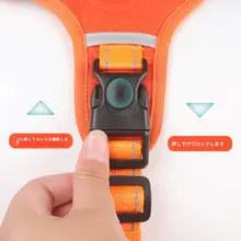 調整可能なハーネス型犬用リード【中大型犬用・外出用・ネット流行】