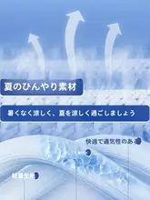 大花柄レース夏用薄手膝上ソックス【白・レース・リボンデザイン・着圧・細見え】