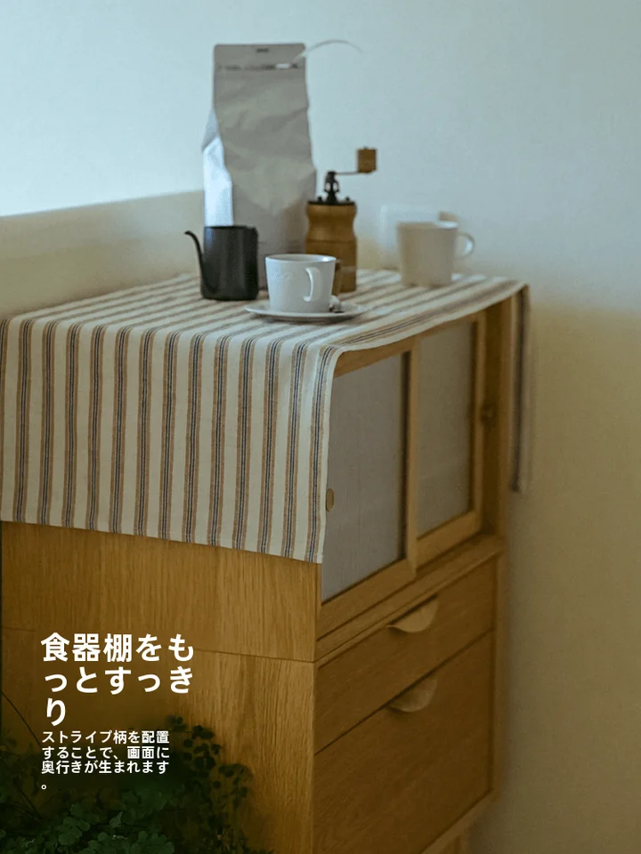 高級感ある生地製テーブルクロス【ストライプデザイン・防塵カバー】
