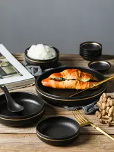 LePantry 金縁陶器 ブラック食器 セット【マット仕上げ・シンプルデザイン・家庭用】