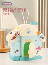 子供用 おしゃれ貯金箱【男の子向け・女の子向け・キー付き小さな家型デザイン】