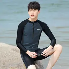 男女兼用 速乾タイプの分体水着【長袖・スリムデザイン・温泉・日焼け対策】（セットアップ対応）