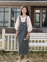 ヴィンテージ風デニムサロペットスカート【春夏用・ゆったり・カジュアル】（セットアップ対応）