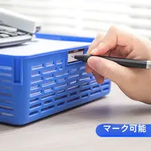 Deli メッシュ書類バスケット929【A4サイズ・プラスチック製・整理用】