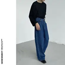 長袖Tシャツ ユニセックス 薄手 通気性 UVカット 重ね着 おしゃれ 「GENESISBOY」