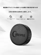 JJC 富士instax mini Evo用レンズキャップ【カメラ保護アクセサリー】