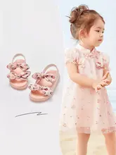 サンダル キッズ ガールズ オープントゥ ファーストシューズ ピンク スイート 夏