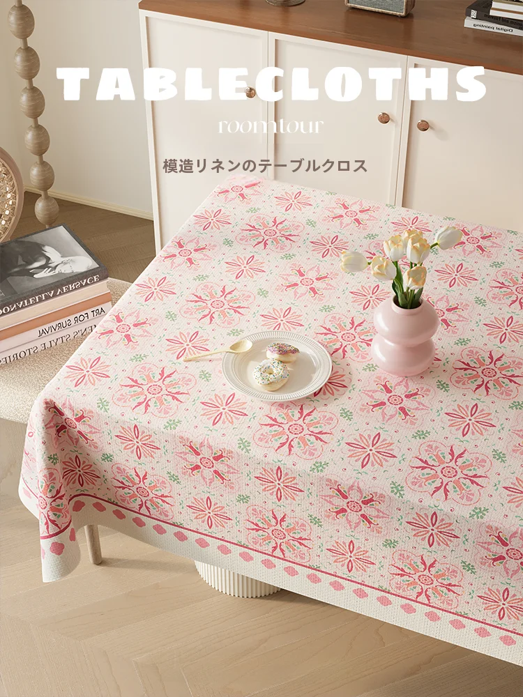 おしゃれなテーブルクロスでリビングを飾る：新中式風の仿麻布製花卉パターンクロス