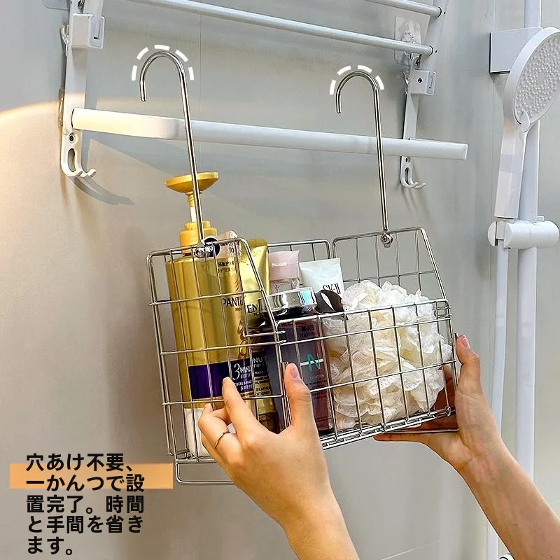 浴室用304ステンレス製収納ラック：化粧品や洗面用品の整理に最適な壁掛け収納