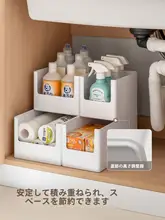 Lazy Corner キッチン用収納ボックス【角型・お菓子収納・引き出し式・整理用】