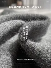 女子用 ニットカーディガン【リボン付き・イエロー・カレッジスタイル・重ね着風デザイン】