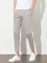 秋冬用 メンズカジュアルパンツ【ストレッチ・透湿・コットン製・スリムフィット】