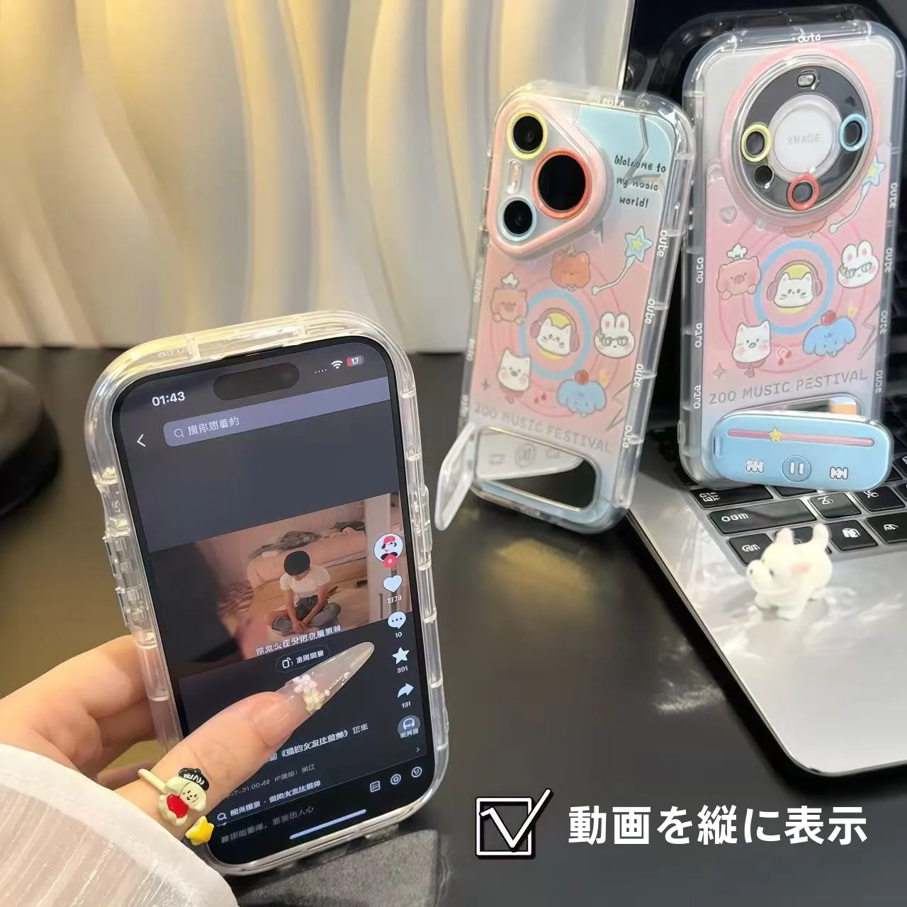 可愛い動物デザインのスマートフォンケース：保護力とデザインのバランスを実現