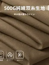 長袖スウェット メンズ 綿100% 無地 厚手 ドロップショルダー インナー 秋冬