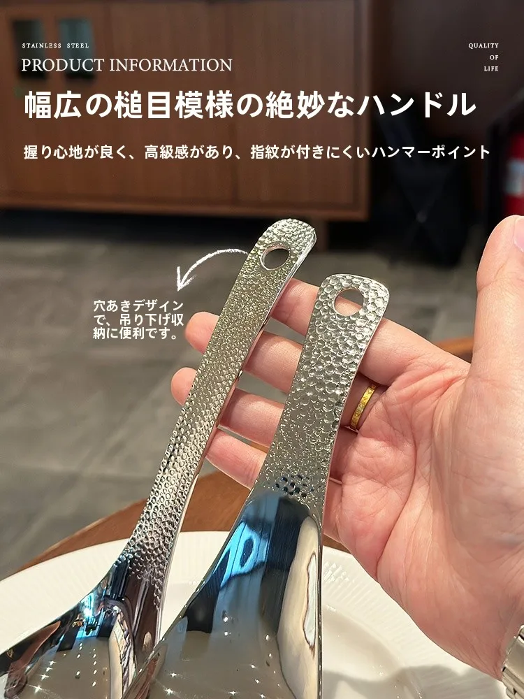 スプーン下持ちはいつから必要になったの？本当に使えるのか？