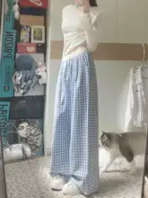 高身長向けのロングバージョン 青いチェック柄カジュアルパンツ【アメリカンスタイル・ゆったりストレート・ワイドレッグ】（セットアップ対応）