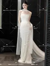 花嫁用 ウェディンググッズ 襟レーススカーフ【エレガントなロングデザイン】