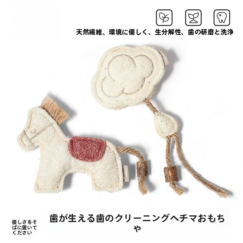 猫用おもちゃ【ハーブ入り・歯磨き効果・極上の柔らかさ】の実際の効果と使い方