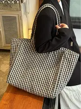 大容量トートバッグ【レトロチェック・通勤用・ショルダーバッグ】