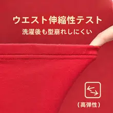 子供用 暖かい赤い綿製長袖インナーとパンツ【龍年・保温性・秋冬用】（セットアップ対応）