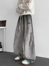フィットのワイドレッグパンツ【カジュアルデザイン・タイダイ柄・男性用】