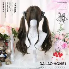可愛い双馬尾ウィッグ【ロリータ風・フルヘッド・コスプレ対応】