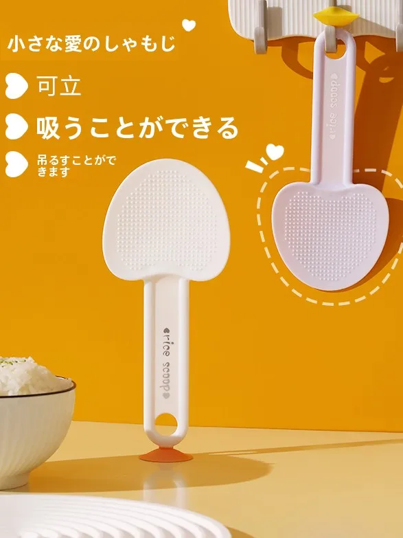 ご飯がくっつかないしゃもじを選ぶには？実際の使い心地と人気モデルの違いを解き明かす