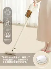 極上の柔らかさのクリーム色カーペット【リビング・ベッドサイド用・お手入れ簡単】