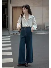 深いブルーの復古風デニムパンツ【ハイウエスト・ストレート・フレア・フィット】