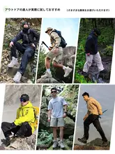 防水シューズ 登山靴 メンズ パフォーマンス 高品質素材 冬用 クッション性 滑り止め デザイン