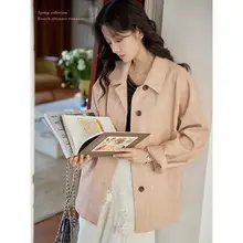 Moriirose 薄ピンクカラーレトロ風通勤用PUレザーアウター【フレンチカラー・ラグランスリーブ・春用】