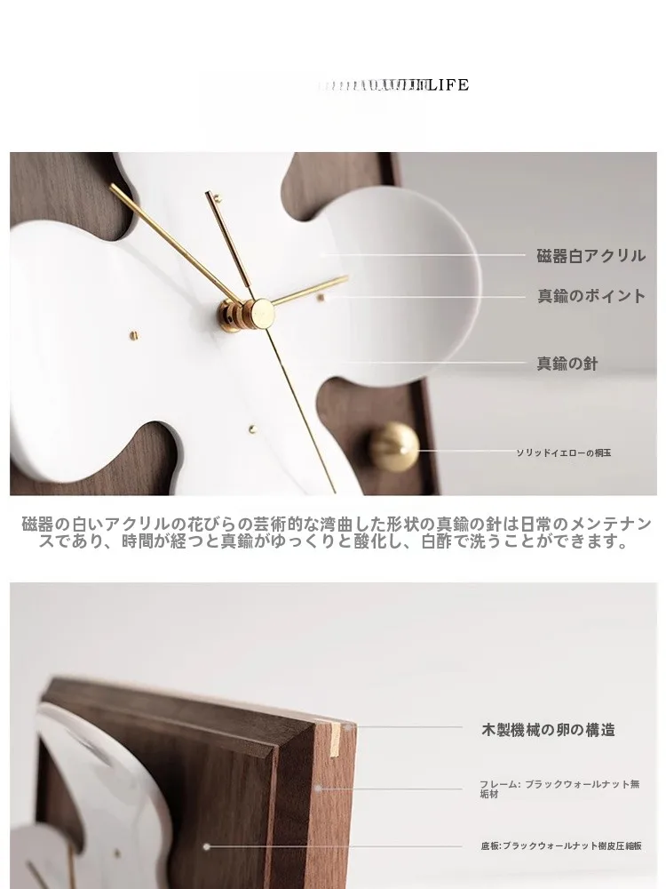 Tlife Wander 北欧風花デザイン卓上時計：電波時計との併用や設置場所選びに役立つ実用性を解説