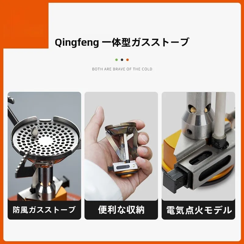キャンプ道具を節約調達｜実際に使ってみた結果 - 火枫 ポータブルクッカーの実用性と価格パフォーマンス