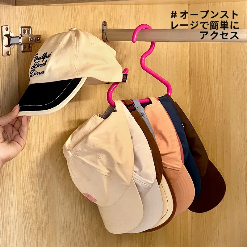 帽子スタンド ニトリを選ぶべきなのか？実はもっとシンプルな解決法がある