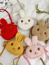 かわいいウサギデザインの斜め掛けバッグ【子供用・ミニサイズ・お出かけに最適】