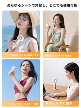 WIWU 携帯型ミニ冷却ファン【静音・充電式・学生・屋外用】