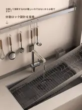 キッチン用壁掛け皿乾燥ラック【洗面台上部収納・食器・箸用】